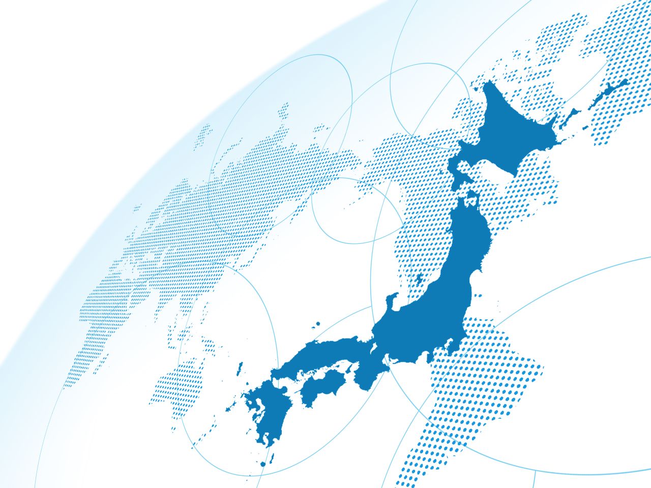 ドットで描かれた世界地図を背景に、強調された日本列島のシルエットと交差するネットワークの線